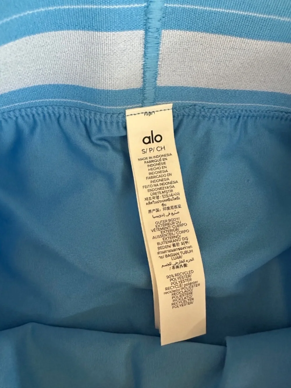 Alo Yoga Match Point Tennis Skirt Azure Blue Built in Shorts Sz SMALL NEW